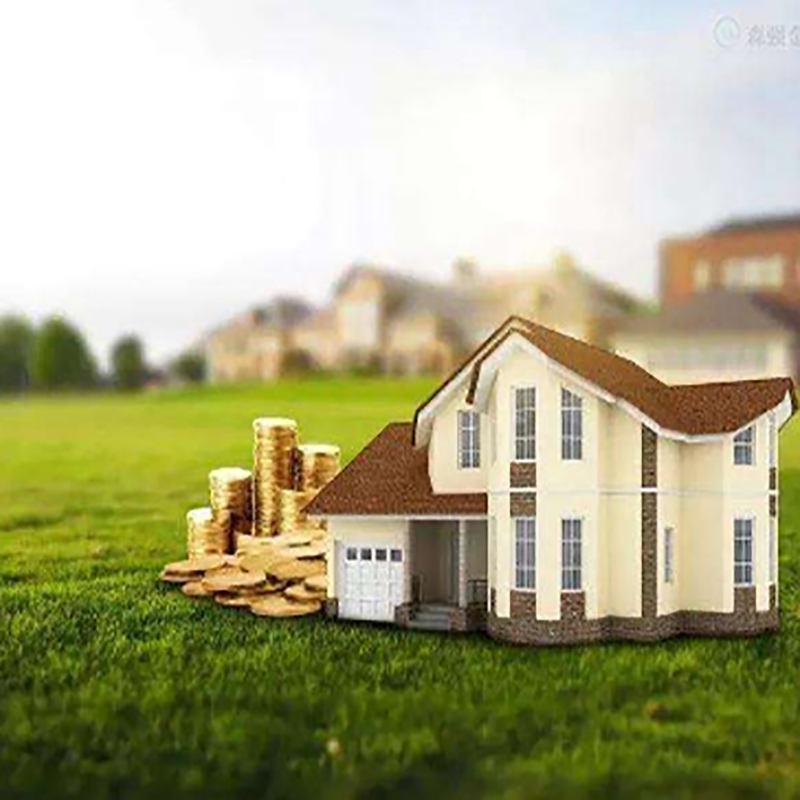 新建房产抵押贷款办理条件及额度